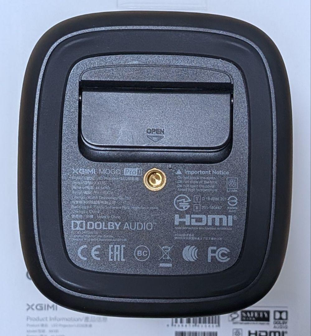 XGIMI MoGo Pro+ ポータブルプロジェクター DVDプレイヤー付