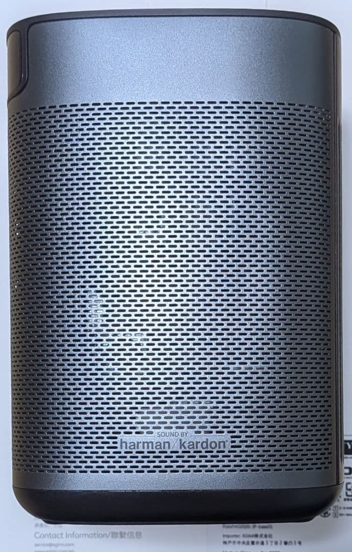 XGIMI MoGo Pro+ ポータブルプロジェクター DVDプレイヤー付