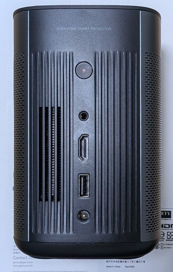 XGIMI MoGo Pro+ ポータブルプロジェクター DVDプレイヤー付