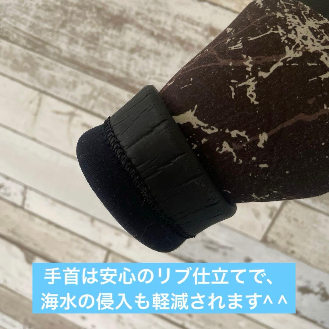 【早い者勝ち】Cyber 170cm メンズML相当 セミドライ 5/3ミリ