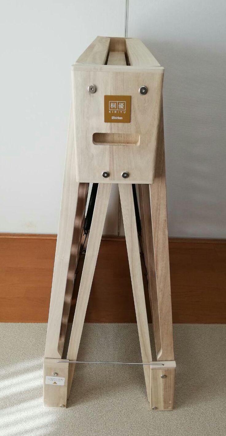 通販生活 桐の畳めるベッド 桐優 ※送料込み