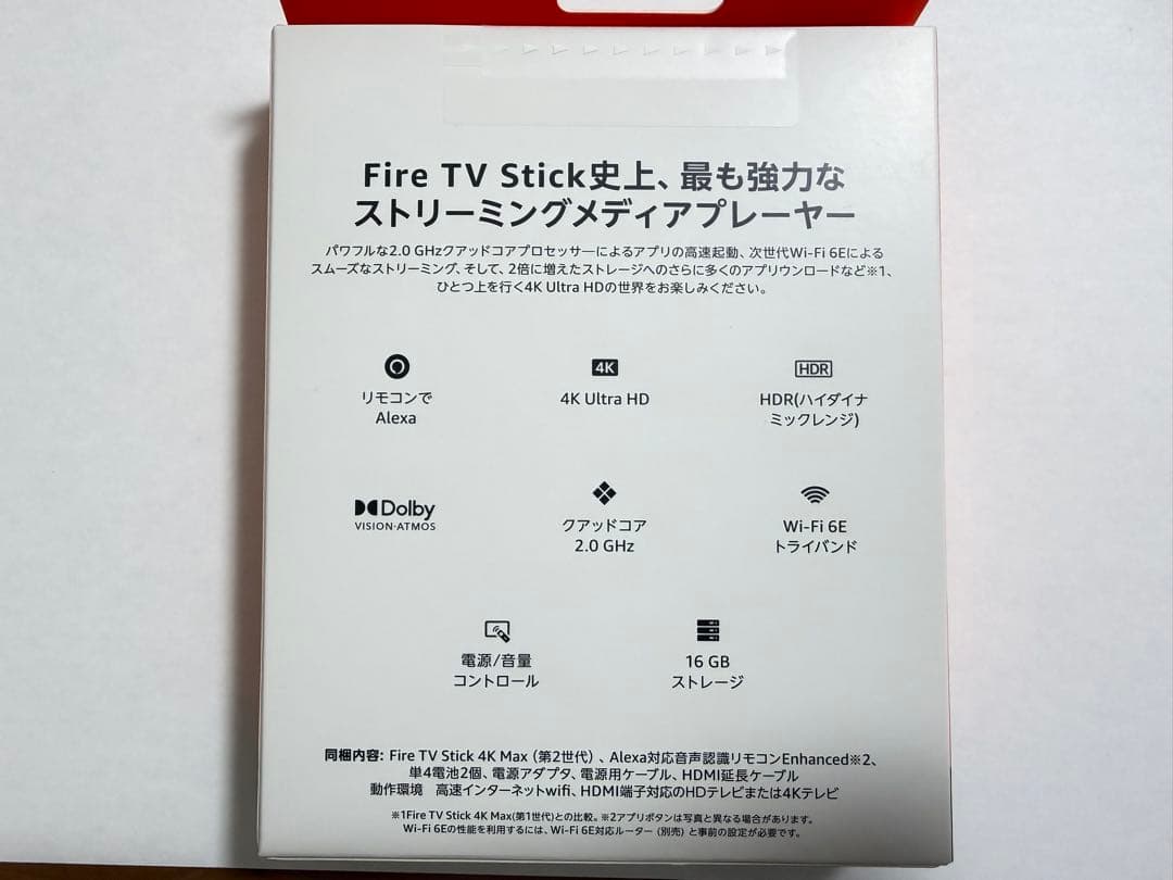 【新品　未開封】Amazon Fire TV Stick 4K Max