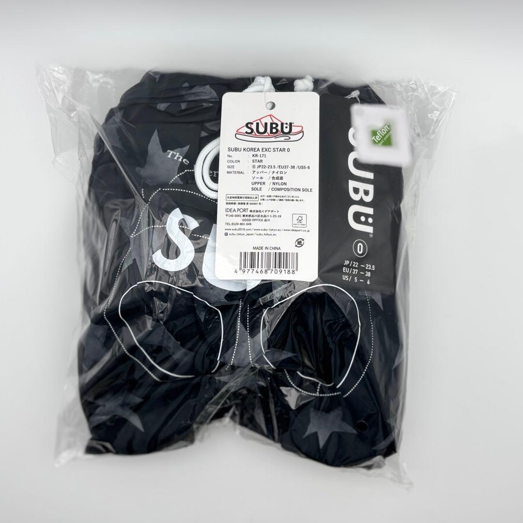 【韓国限定】　SUBU★Winter Down Sandal Star★サンダル