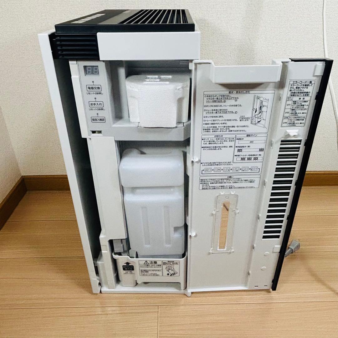Panasonic F-MVB11 zaino 空気清浄機 新品未使用