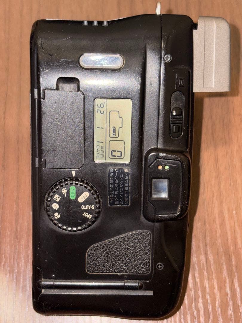 動確　canon autoboys 2