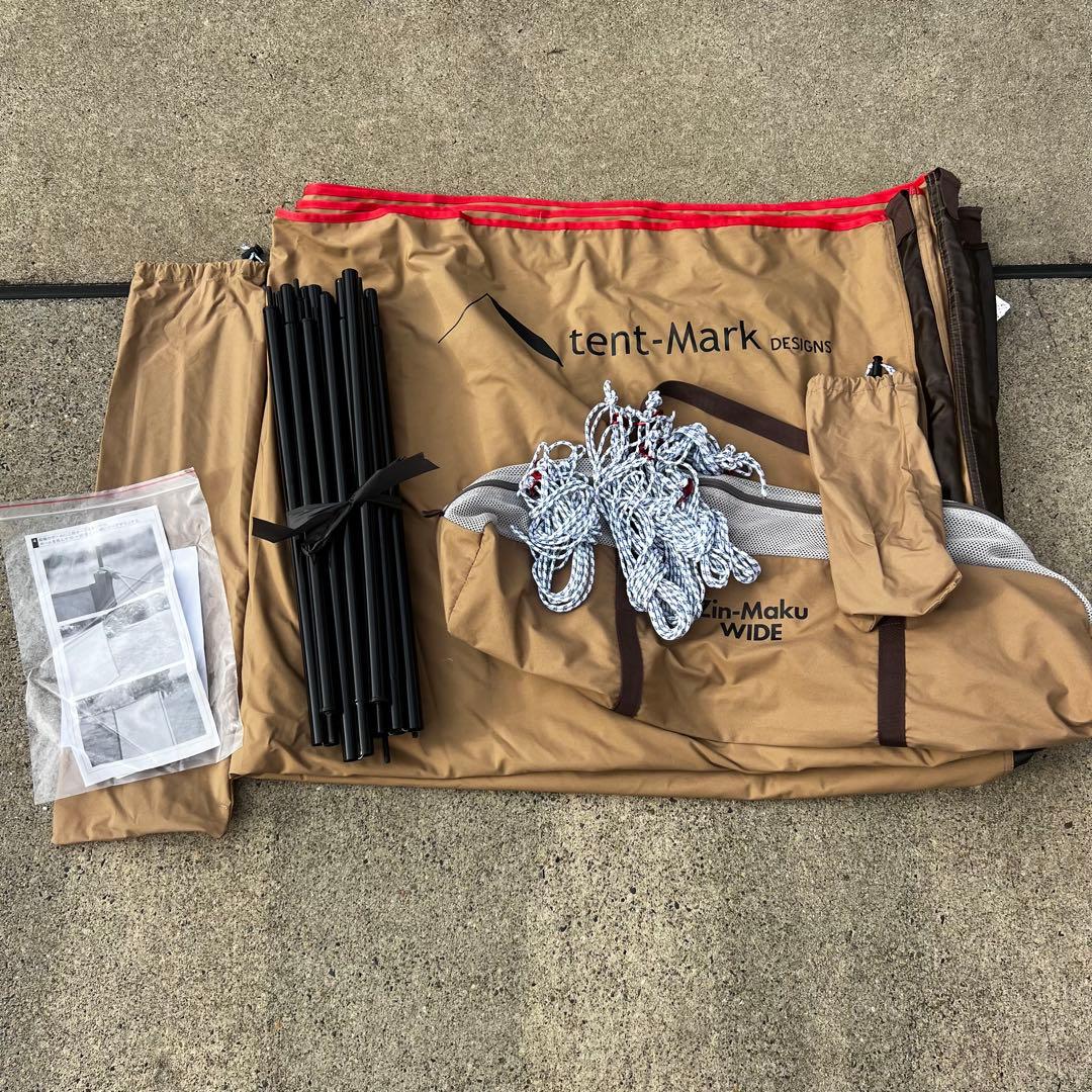 Tent-Mark Designs テンマク 陣幕 ワイド