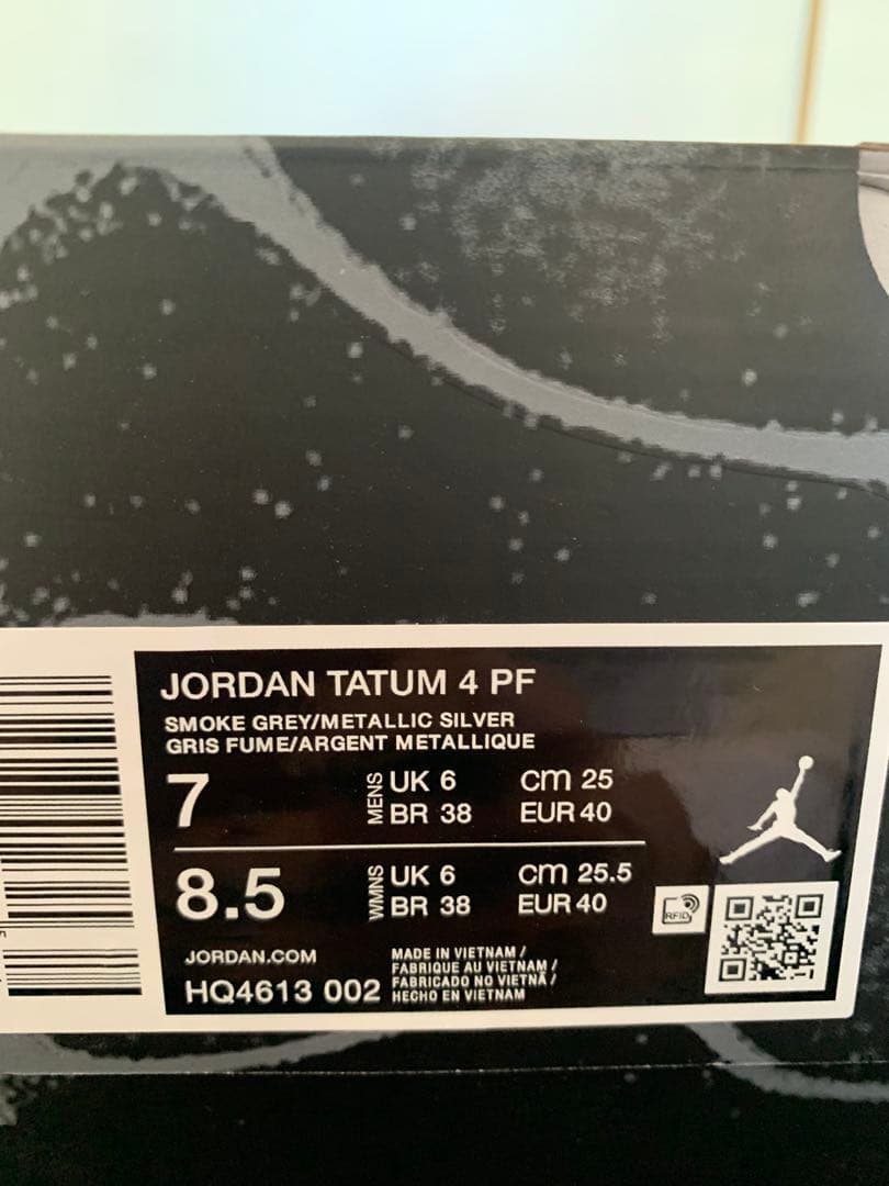 NIKE Jordan テイタム 4 PF 25cm バッシュ