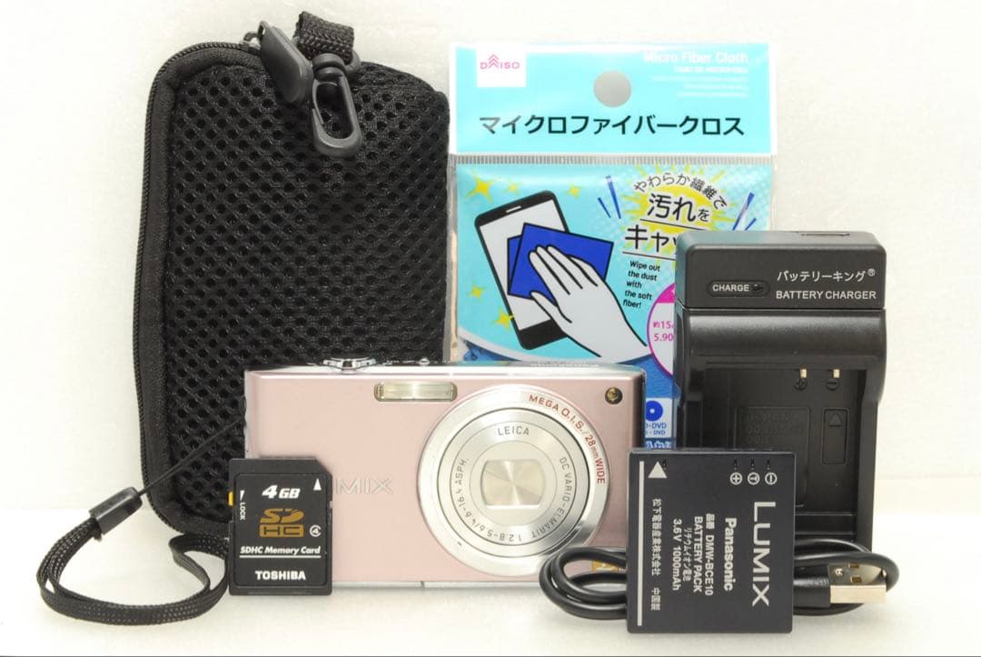 Panasonic LUMIX DMC-FX33❤️スマホ転送 動作確認済 ピンク
