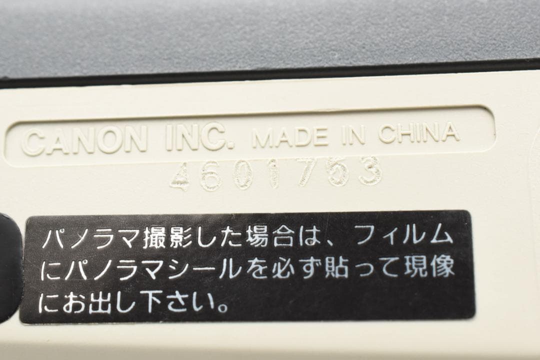 CANON SURE SHOT WP-1 Autoboy D5 フィルムカメラ