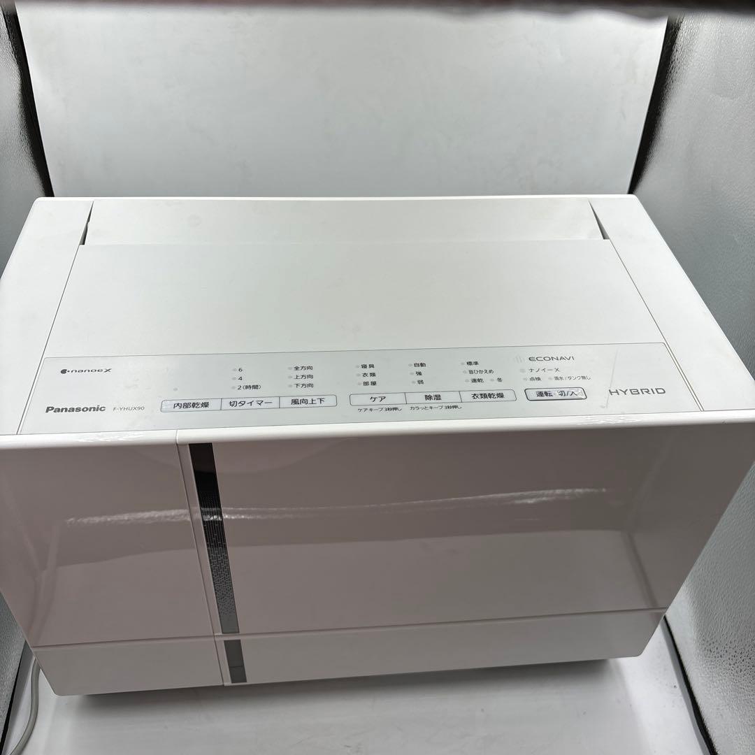 Panasonic HYBRID 除湿機 F-YHTX90 2021年製
