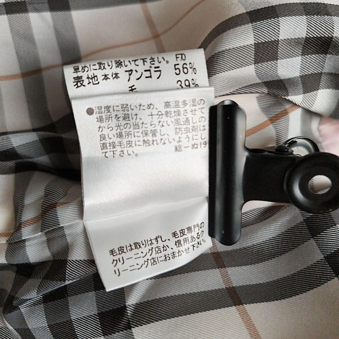 【希少ピンク✨】バーバリーブルーレーベル カシミヤ混2wayフードコート36 Ｓ