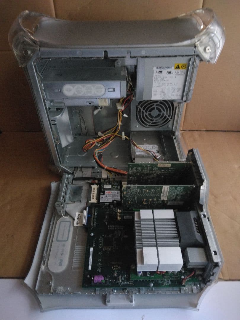 Macデスクトップ Apple Power Mac G4