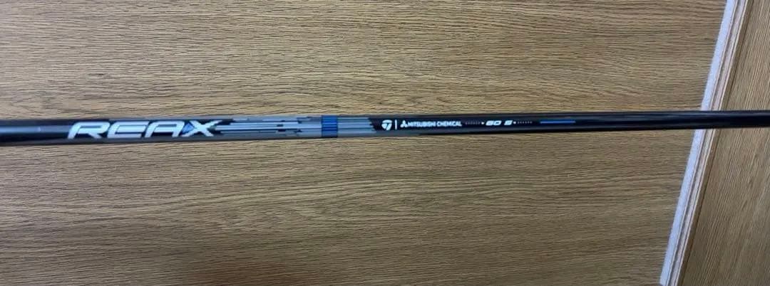 新品未使用 テーラーメイド最新ドライバー Qi4D 10.5° MR50S 青