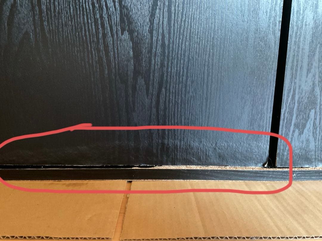 GEX 水槽台 90×45×45サイズ用