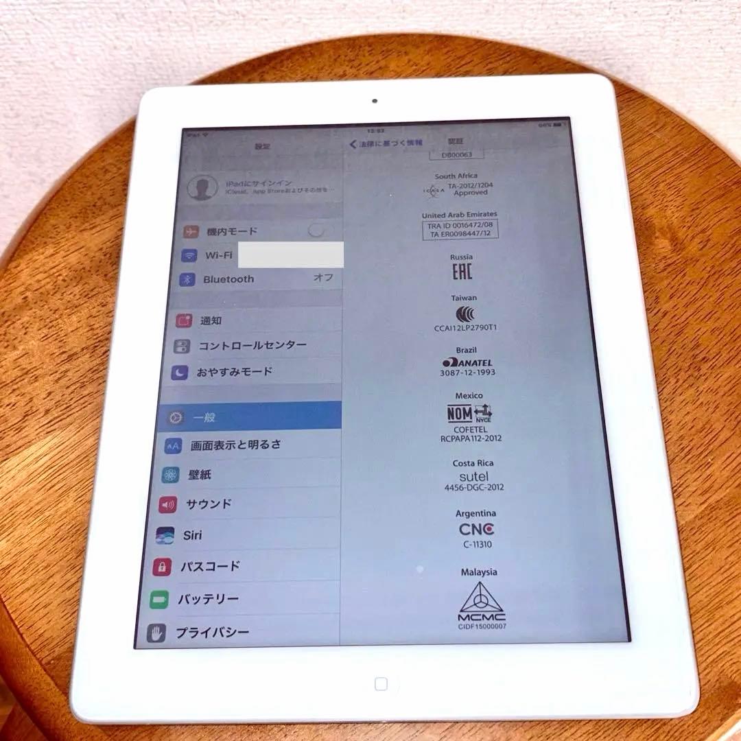 iPad 第4世代 128GB Wi-Fi ホワイト