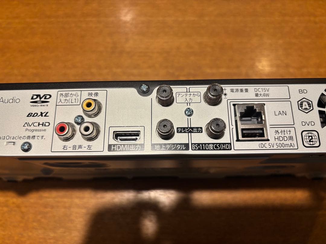 SHARP ブルーレイディスクレコーダー(2B-C10ET1)