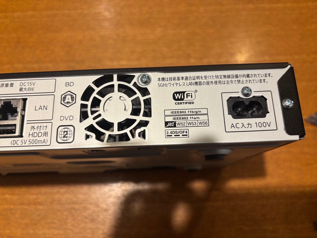 SHARP ブルーレイディスクレコーダー(2B-C10ET1)