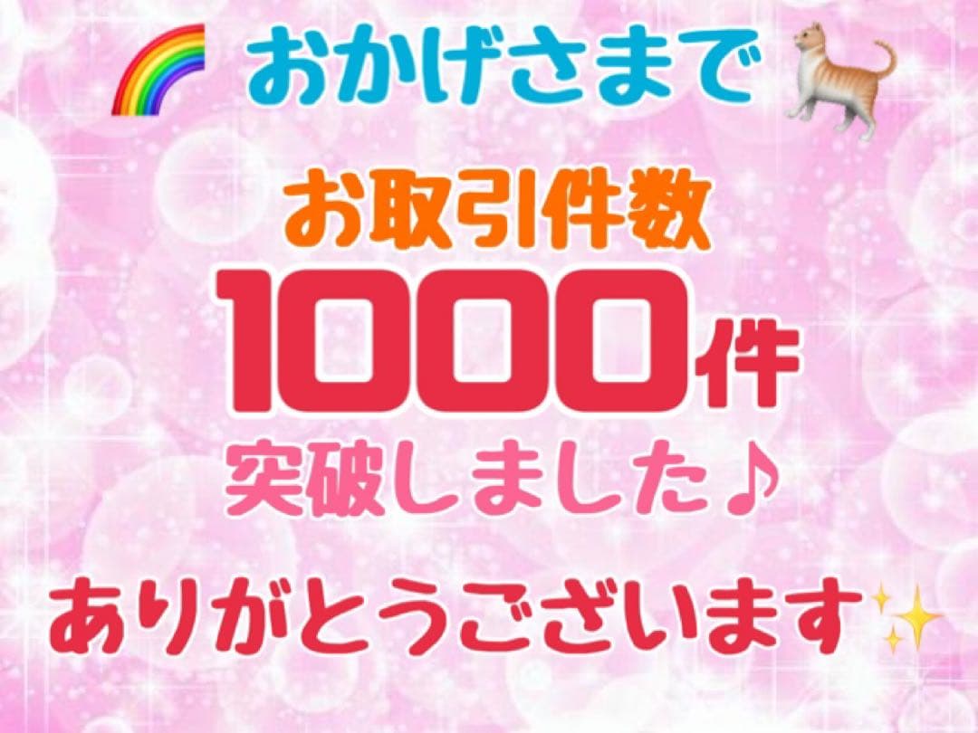 ニュートロ　シュプレモ　成猫用（チキン&サーモン）3kg×６袋　ナナミ①