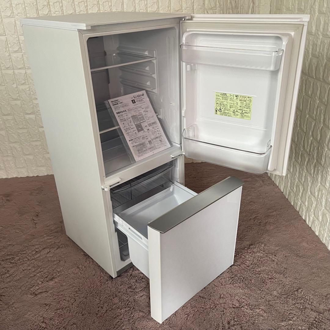 さくぞー ✨家電3点セット　シャープ　コンフィー　冷蔵庫　洗濯機　美品