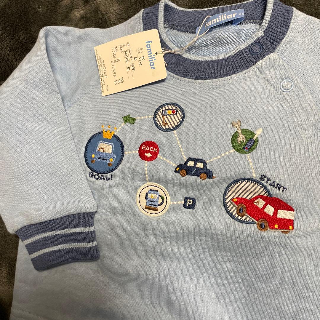 新品未使用familiarファミリア★車のワッペン刺繍の可愛いトレーナー★80