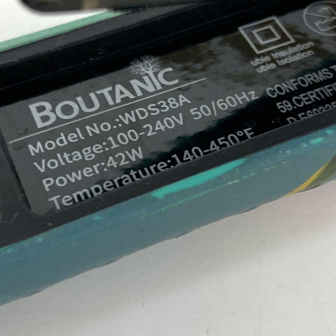 465-J BOUTANIC ヘアアイロン WDS38A ウミガメ ハワイ