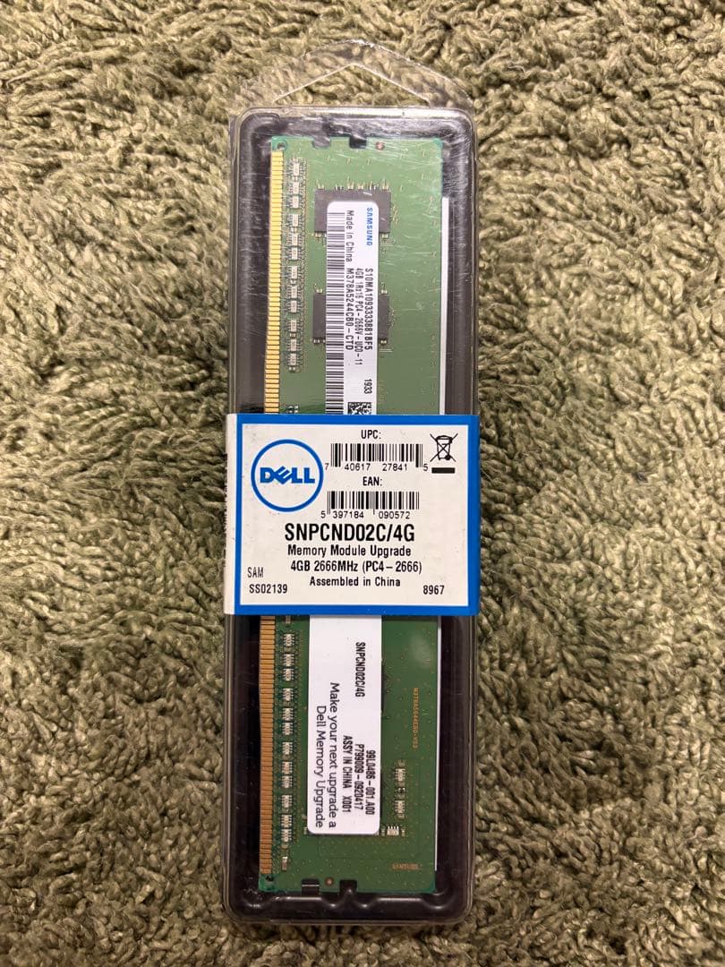 メモリ2400×9 2666×1 セット