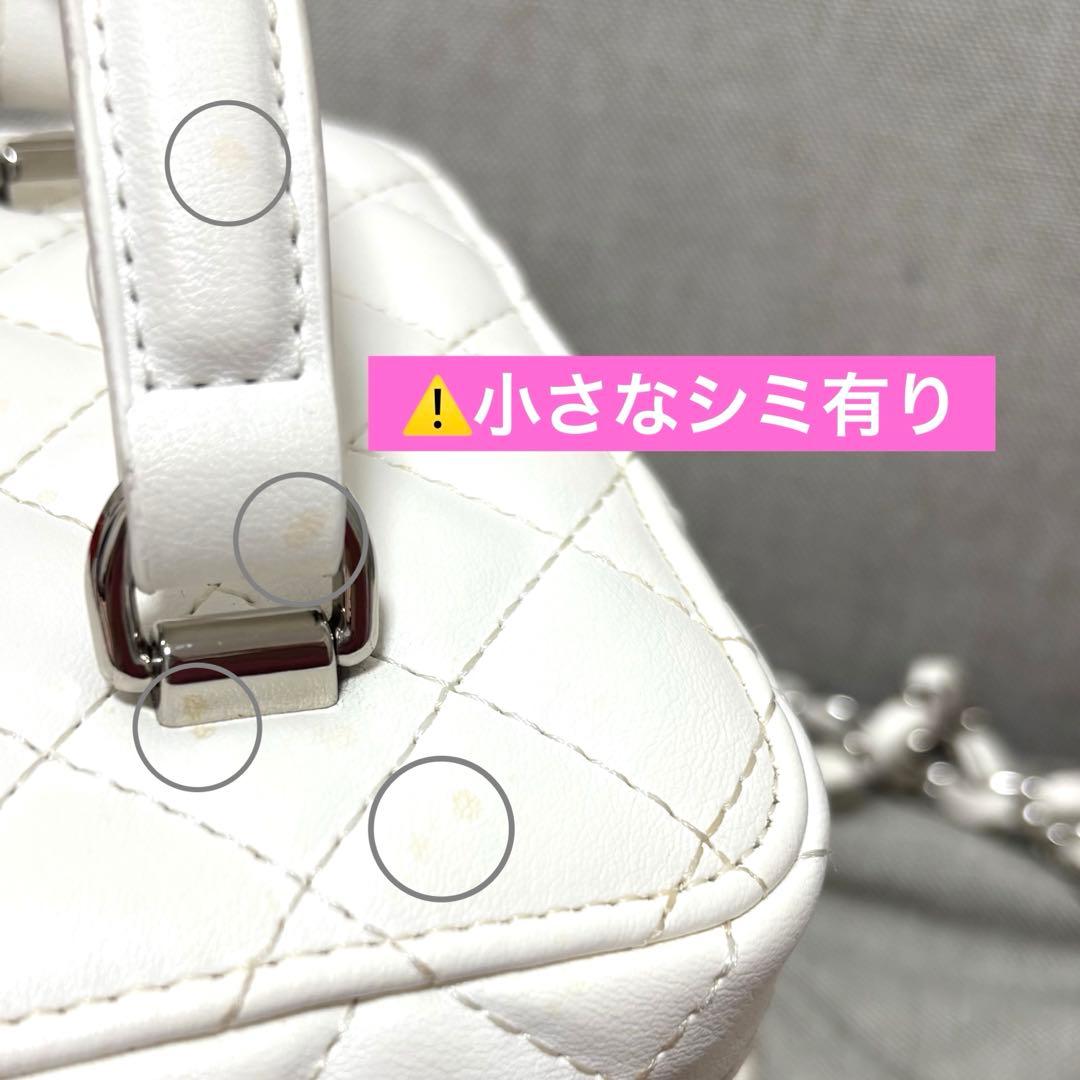 【Darich】 キルティングスクエア ミニバッグ ホワイト シルバーパーツ