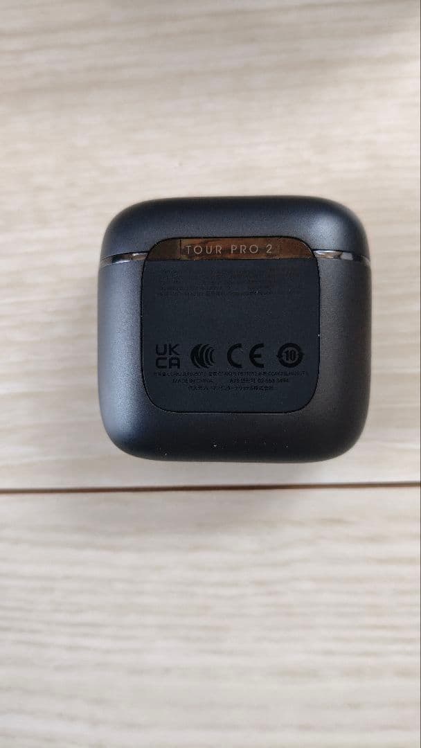 JBL TOUR PRO 2ワイヤレスイヤホン　ブラック　ラバーケース付き