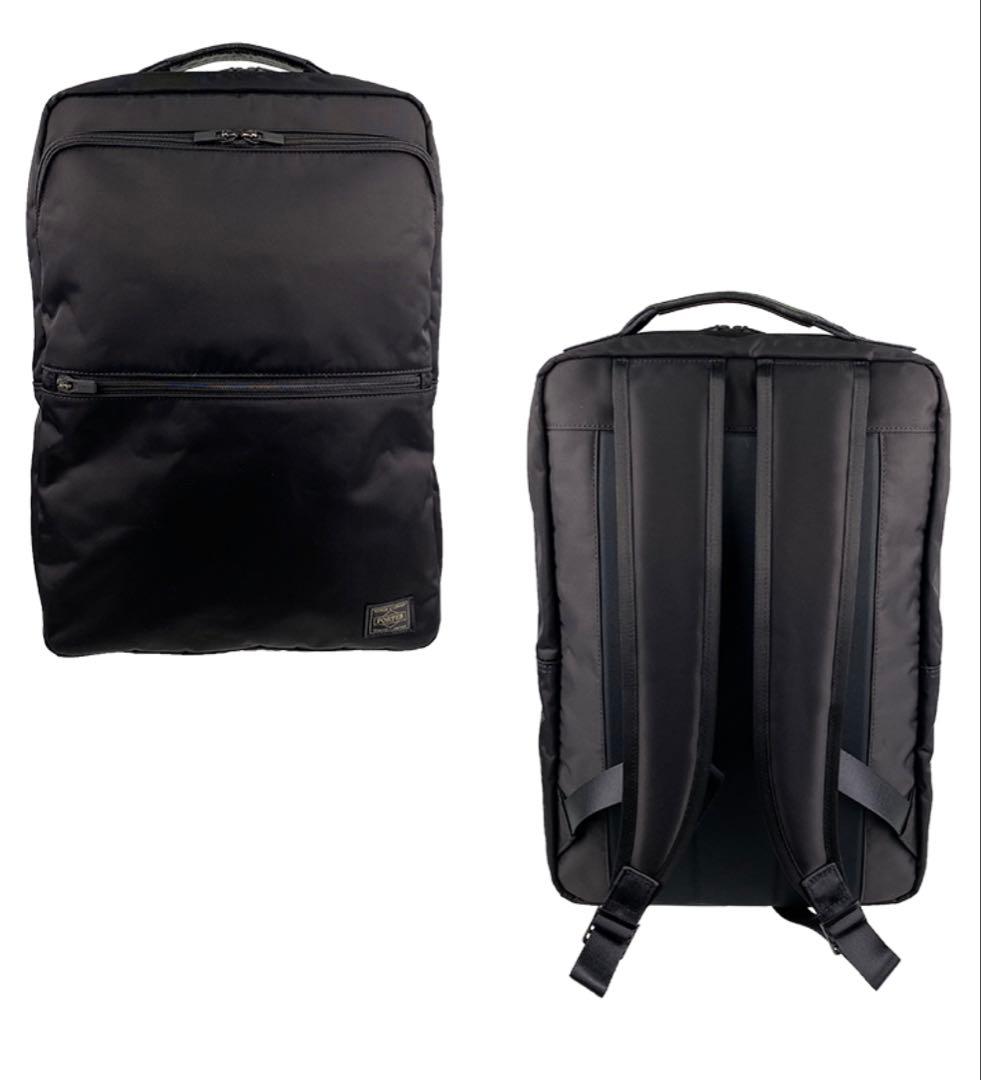 ポーター　ブラック ビジネスバッグ