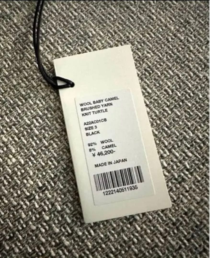 AURALEE オーラリー　 タートルネックニット