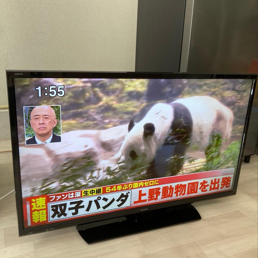 【動作品】SHARP AQUOS 40インチ 液晶テレビ LC-40H30