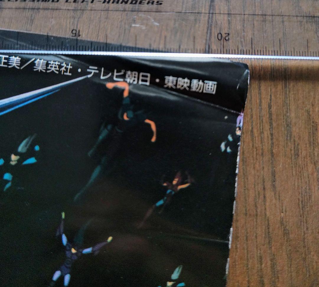 希少品 聖闘士星矢 非売品 B2ポスター 未使用品