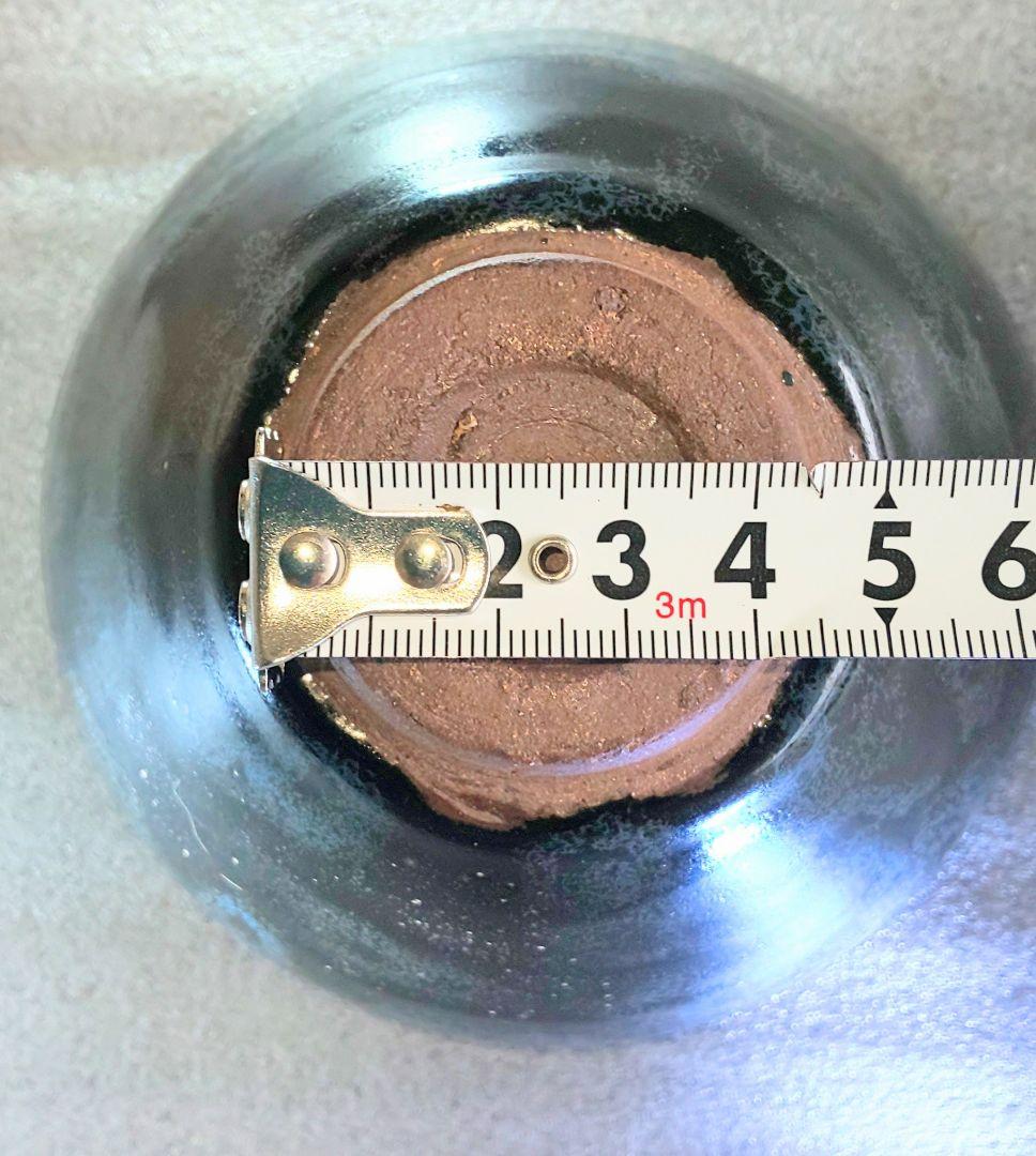 中国美術 天目茶碗 曜変天目茶碗 黒釉茶碗 作者不明