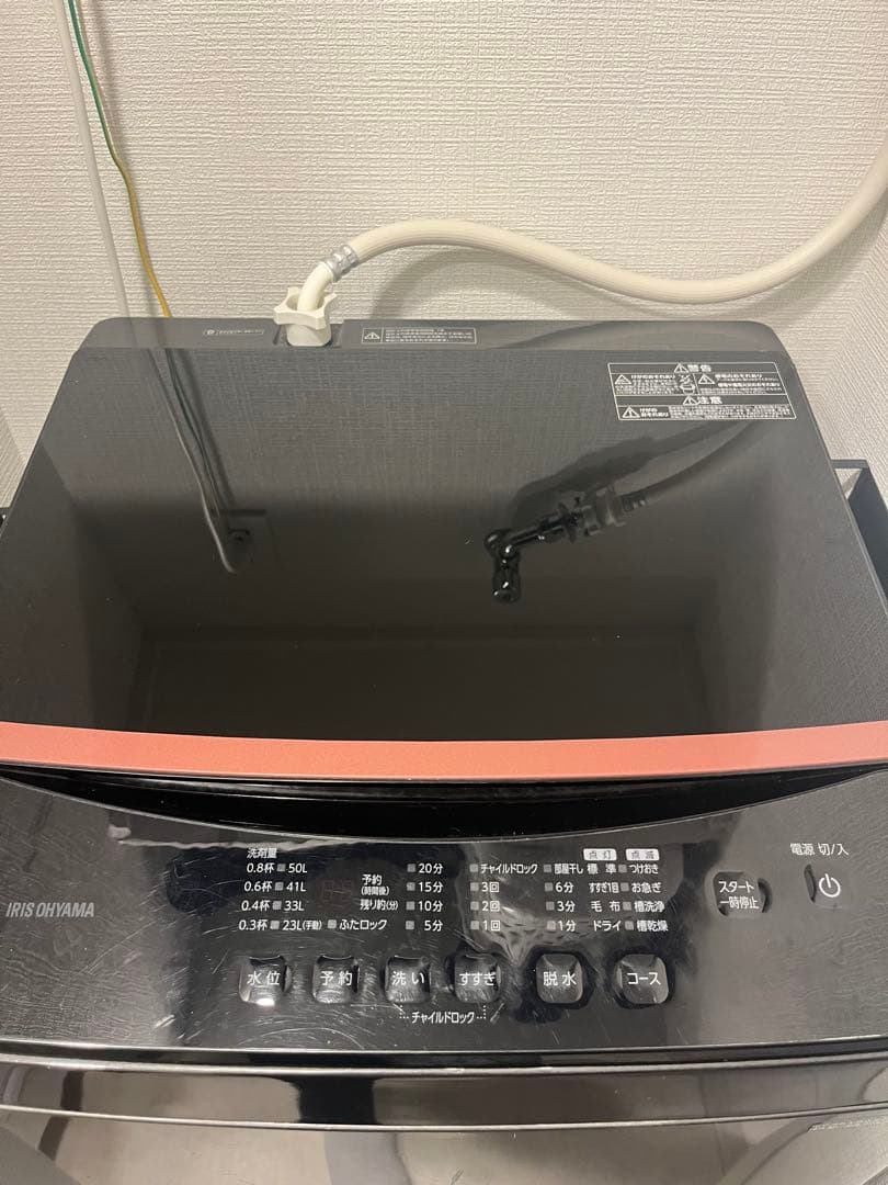 【条件有】IRIS OHYAMA 全自動洗濯機 6.0kg IAW-T605BL