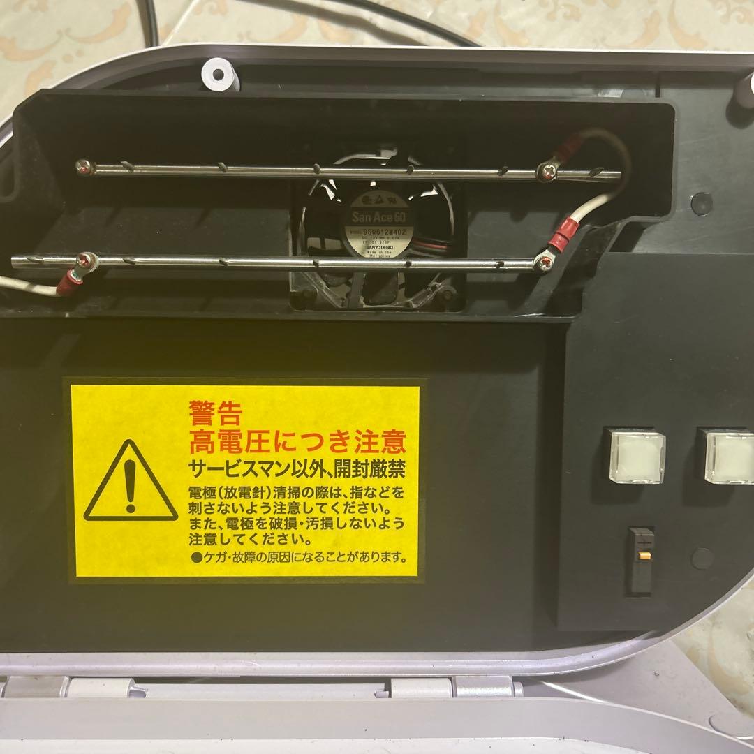 TAKI ION MEDIC イオン発生器 パープル