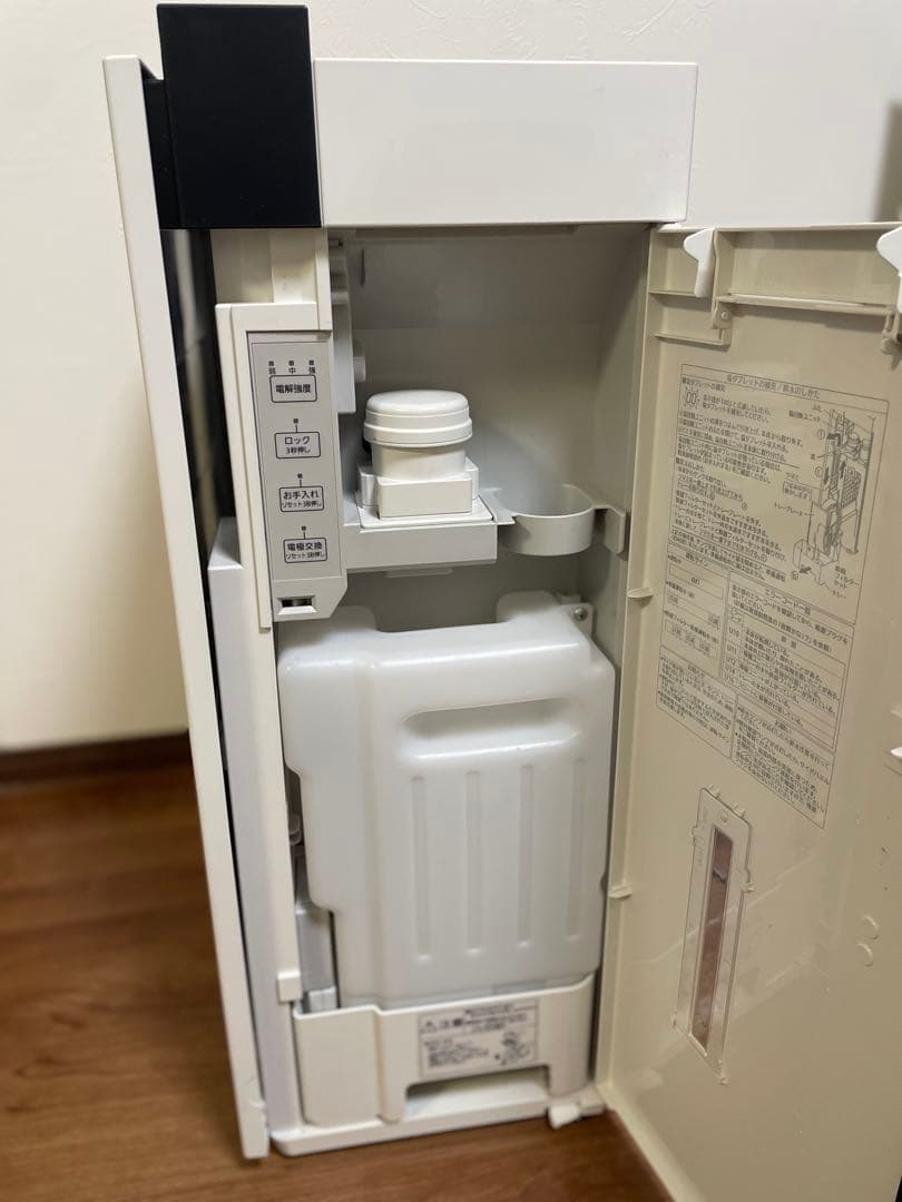 感染症対策に必須❗️次亜塩素酸空間除菌脱臭機パナソニックジアイーノF-MV4300