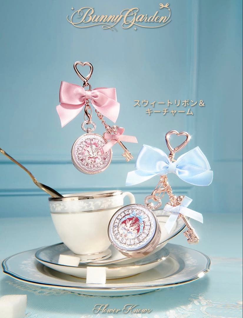 フラワーノーズバニーガーデンテイルズAll inオールインBOX