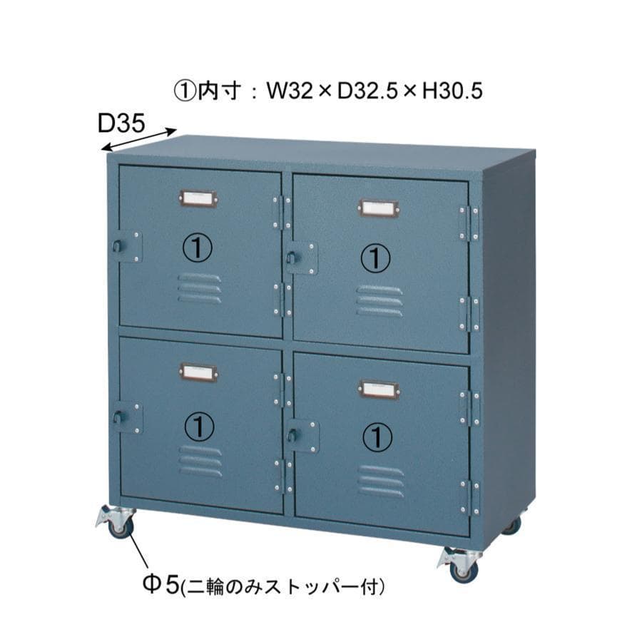 東谷 ラルド チェスト4D TPN-31GR 1515