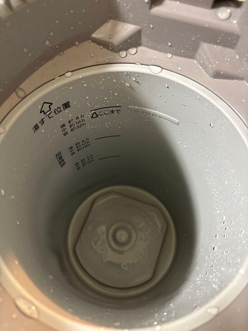 【美品】2023年製　象印スチーム式加湿器 4L