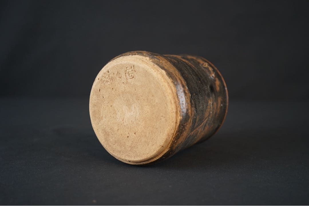 祖母懐 古瀬戸釉 一重口耳付水指 紫野歓渓 書付 共箱 茶道具