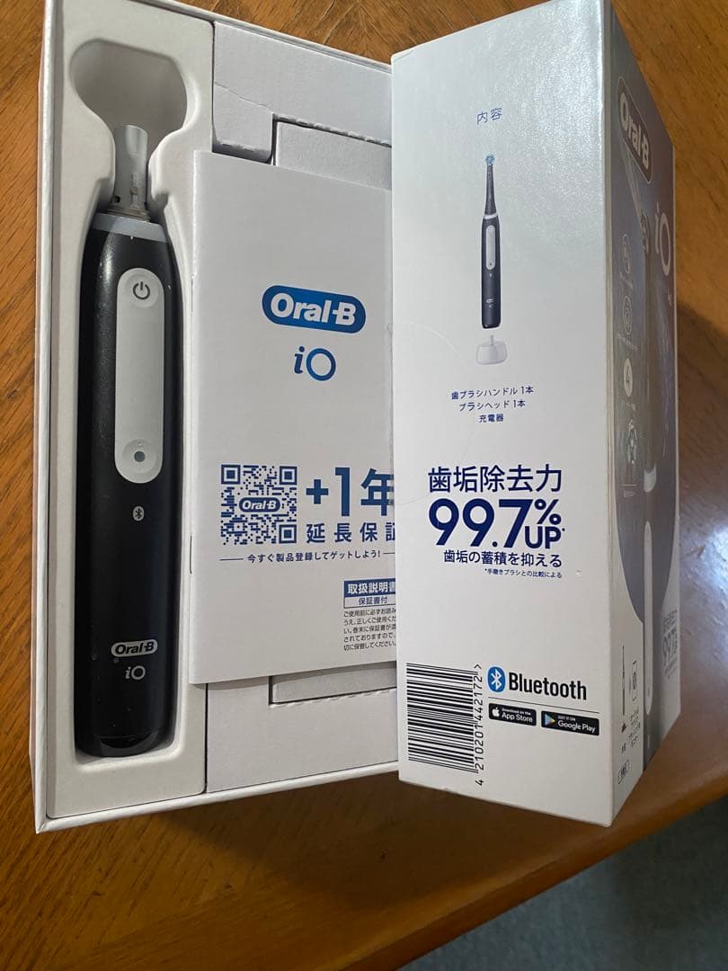 電動歯ブラシオーラルB iOシリーズ Oral-B iO Series 4S本体