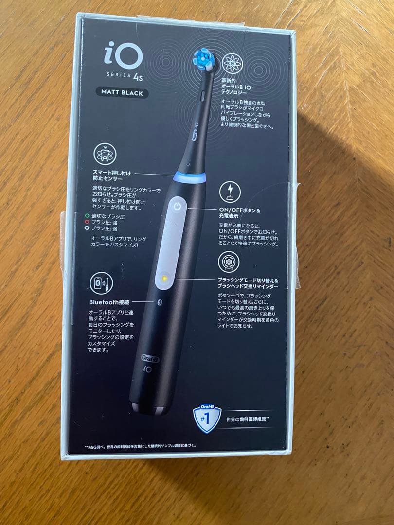 電動歯ブラシオーラルB iOシリーズ Oral-B iO Series 4S本体