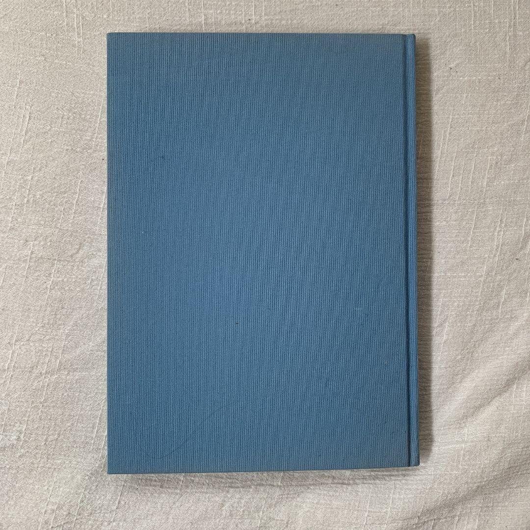 鹿児島睦 鹿児島睦の器の本 限定200冊特装本