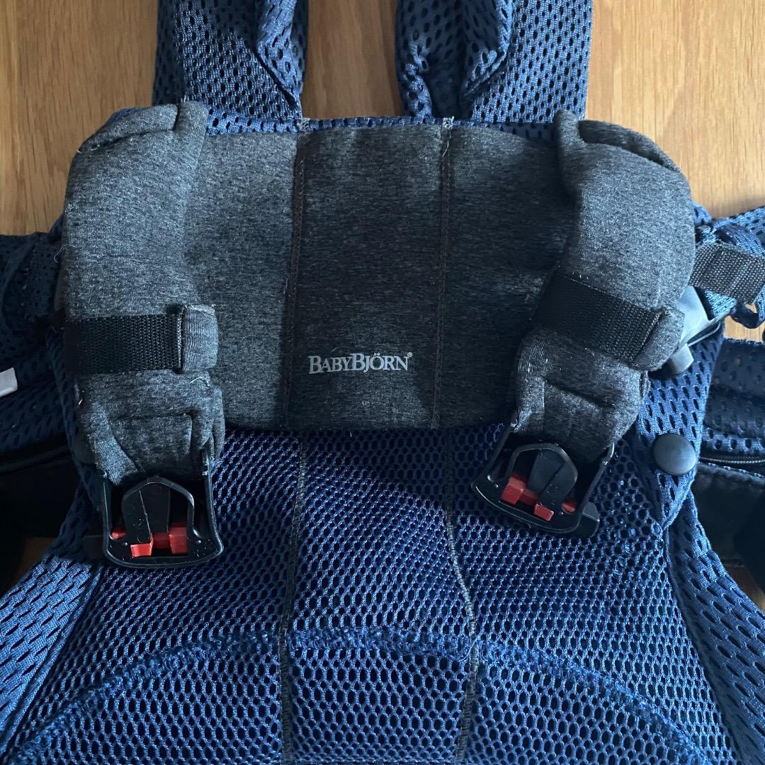 ベビービョルン ベビーキャリアハーモニー 抱っこ紐 メッシュ ネイビーブルー