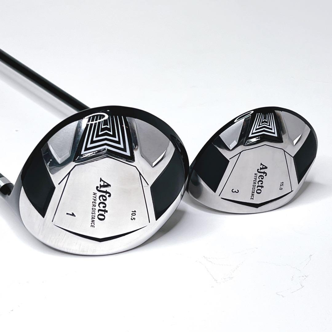 【美品】 Afecto HYPER DISTANCE クラブセット 9本