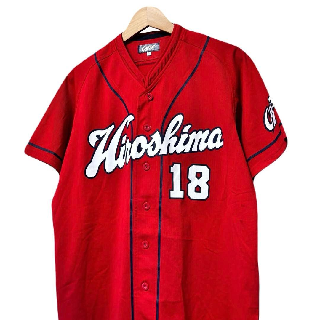 ✨美品✨ 広島カープ 前田健太選手 2013 最優秀防御率 レプリカユニフォーム