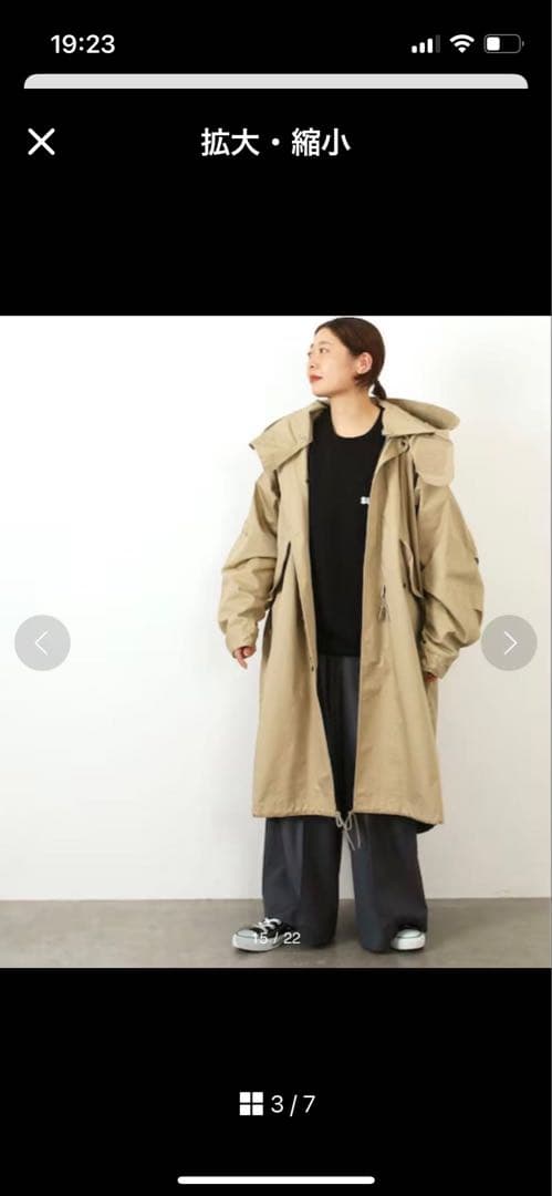 ジャケット・アウター SUNDAY m-65PARKA COAT journalstandardlux