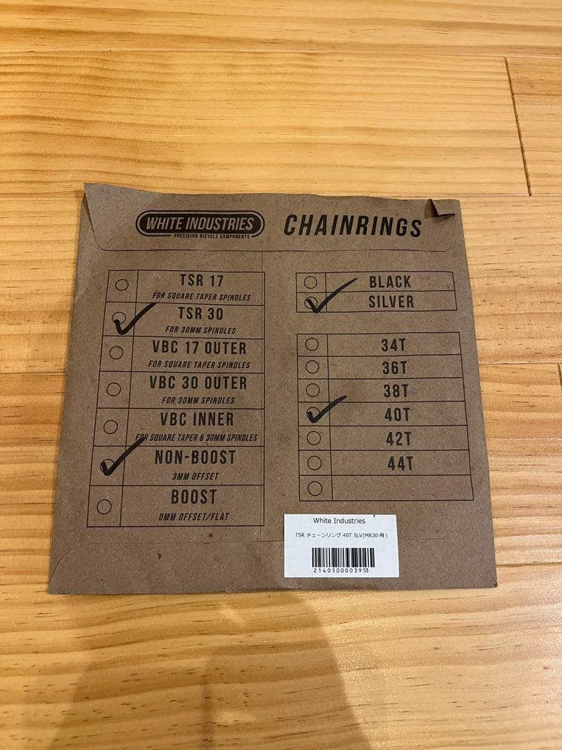 WHITE INDUSTRIES MR30 チェーンリング 40T