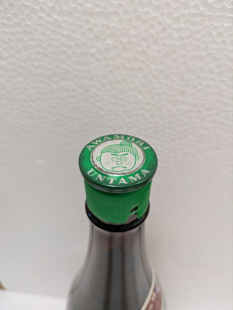 本場泡盛 玉友 43度 古酒