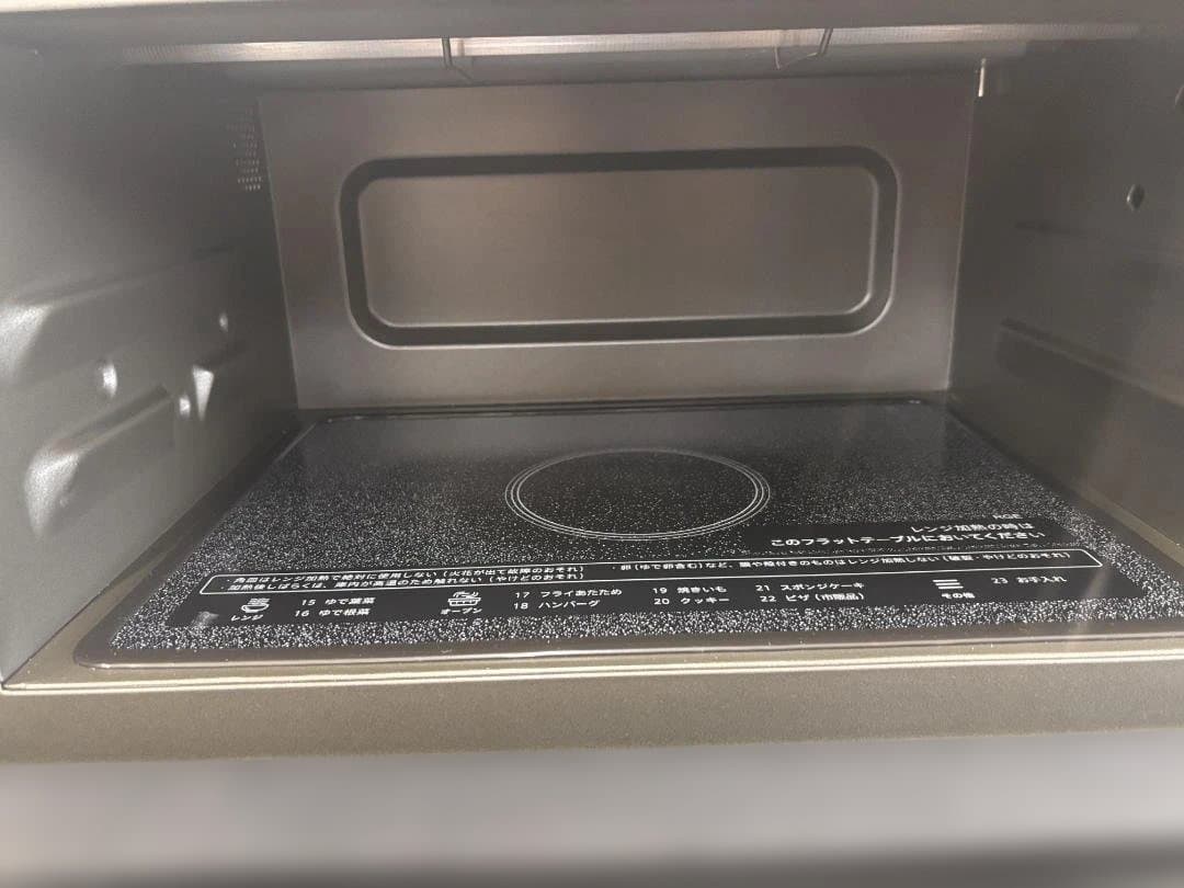 シャープ オーブンレンジ RE-WF184-W 2023年製 通電、動作確認済み